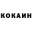 БУТИРАТ GHB DecoratorRa