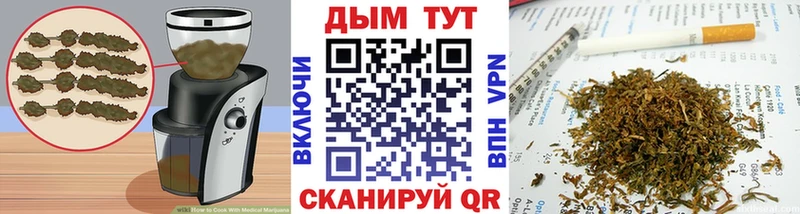 цены наркотик  Звенигород  Cannafood конопля 