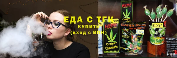 твердый Балабаново