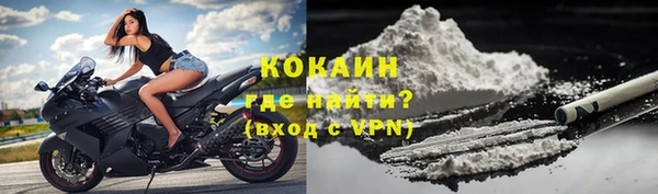 твердый Балабаново