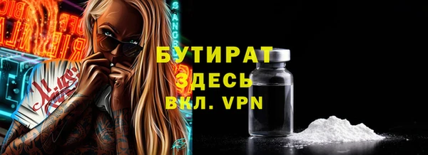 твердый Балабаново