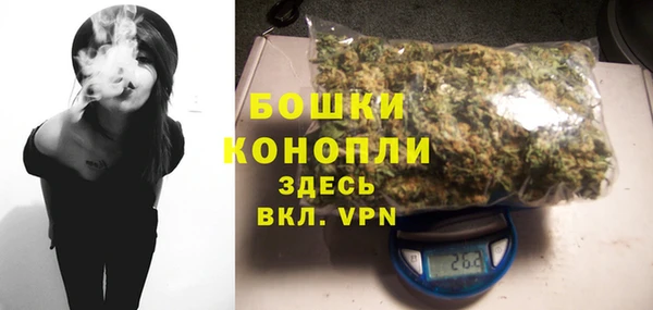 марки nbome Балахна