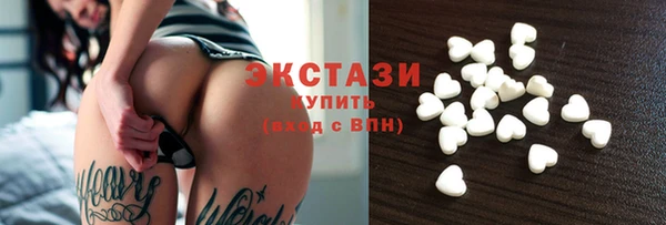 марки nbome Балахна
