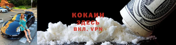 ГАЛЛЮЦИНОГЕННЫЕ ГРИБЫ Баксан
