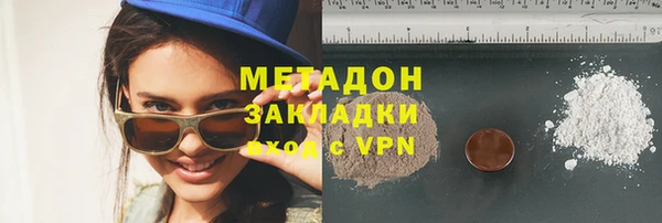 твердый Балабаново