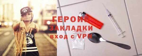 твердый Балабаново