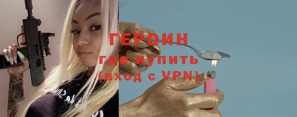 твердый Балабаново