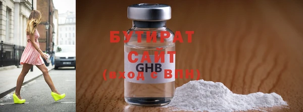 твердый Балабаново