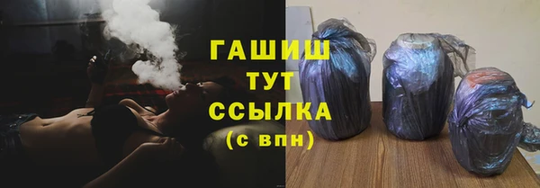 твердый Балабаново