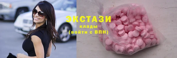 марки nbome Балахна