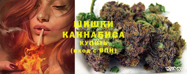марки nbome Балахна