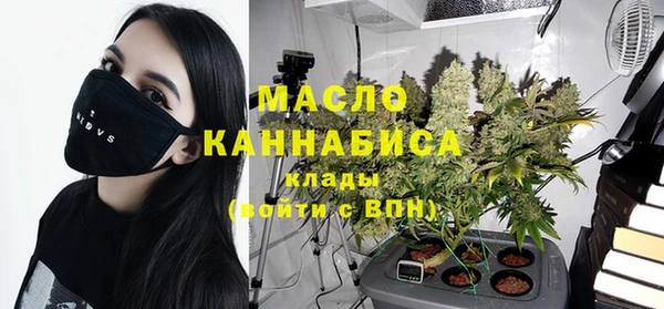 твердый Балабаново