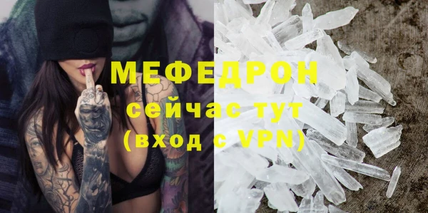 твердый Балабаново