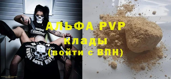 твердый Балабаново