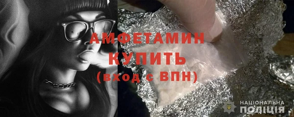 ГАЛЛЮЦИНОГЕННЫЕ ГРИБЫ Баксан