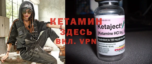 марки nbome Балахна