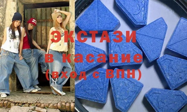 ГАЛЛЮЦИНОГЕННЫЕ ГРИБЫ Баксан