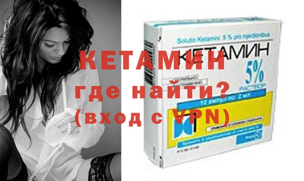 твердый Балабаново