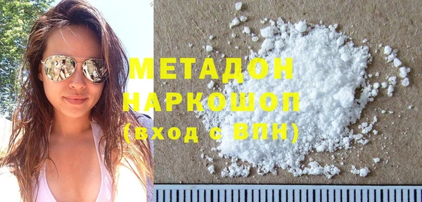 твердый Балабаново
