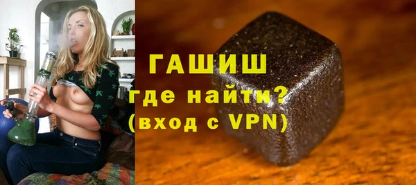 марки nbome Балахна