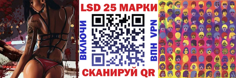 Марки N-bome 1,8мг  цены наркотик  Звенигород 